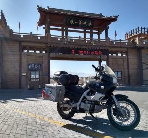 World-Tour 2017 – China (Gansu, Qinghai & Shaanxi )