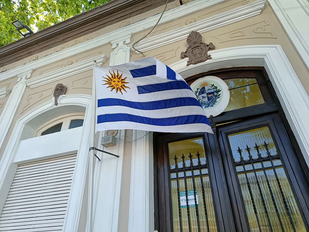 Südamerika 2022 – Uruguay